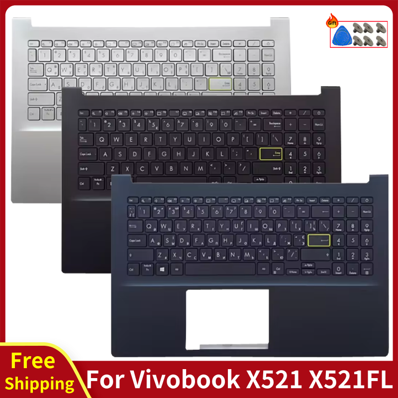 Laptop Accessories For Asus Vivobook - Oryginalny dla Vivobook 15X X521 X521FL