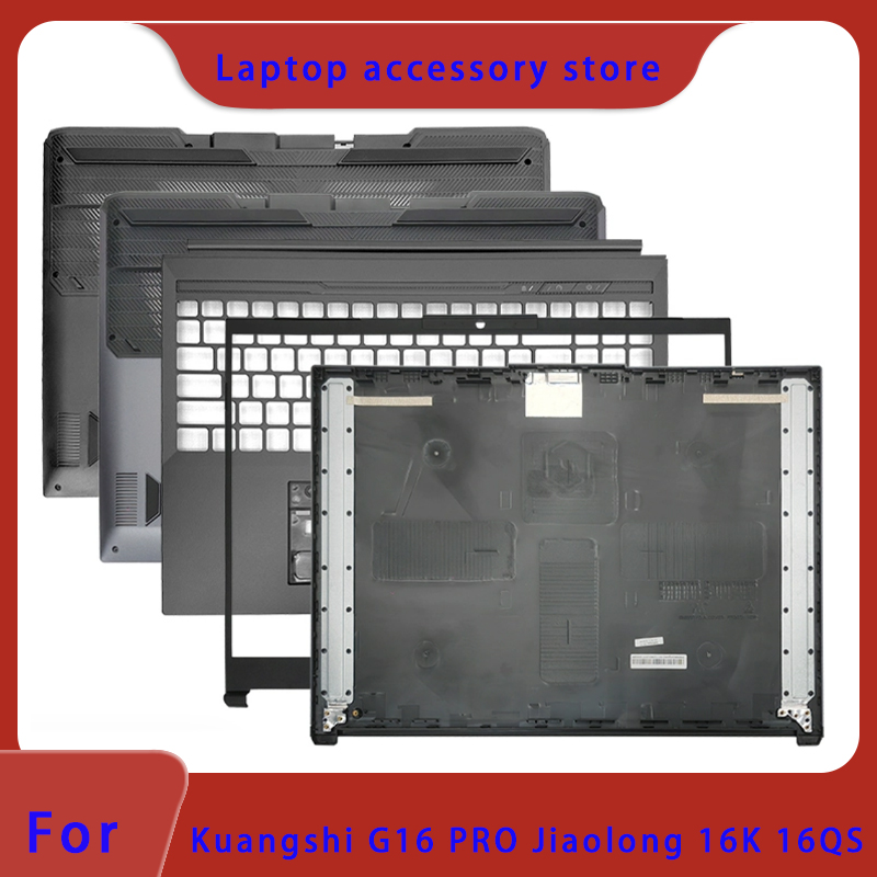Pasuje do MECHREVO Kuangshi 16 – Laptop Accessories Distributor recenzja i cena